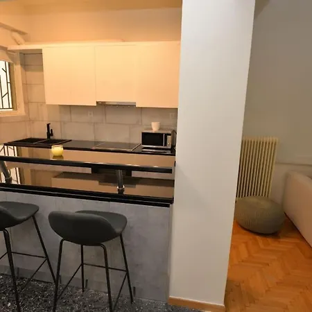 Zen Oasis Apartment *