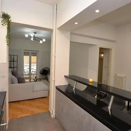 Apartment Zen Oasis *